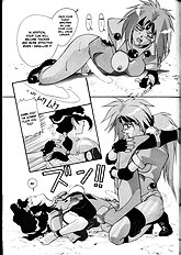 Aido 12