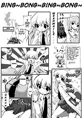 Tensai to Shikenkan to Hakui to Aoi Kami no Eroi Hon
