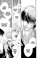 Renai Junkie