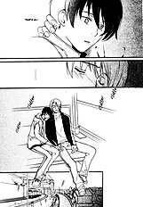 Kodomo No Iibun Vol.2