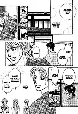 Yome Ni Konai Ka Vol.2