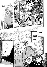 Deki No Ii Kiss Warui Kiss Vol.1