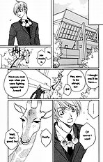 Houkago Hokenshitsu Vol.3