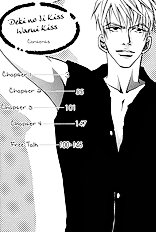 Deki No Ii Kiss Warui Kiss Vol.1