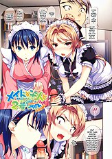 Maid & Master & #2-Chan [Tosh][ENG]