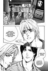 Ikenai Otoko Vol.1