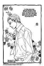 Nanahikari Vol.3