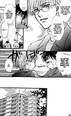 Koi Wa Ina Mono Myouna Mono