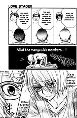 Love Stage
