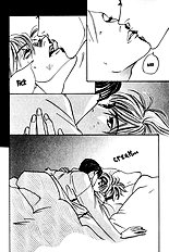 Koi Ga Bokura Wo Yurusu Hani Vol.3