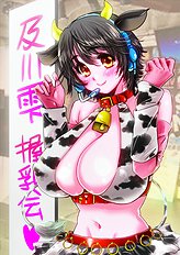 Pereperekun