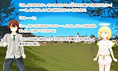 Fabulous outdoor, futanari, group hentai images