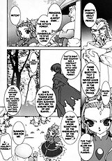 Soul Chain[ENG]