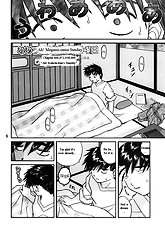 Ah! Megami-sama no Nichiyoubi