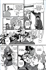 Dulce Report 3