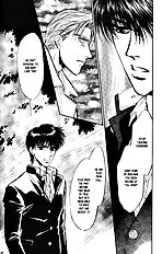 Yume No Kodomo Vol.3