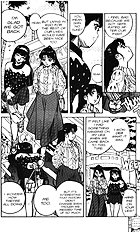 Vanity Angel 6