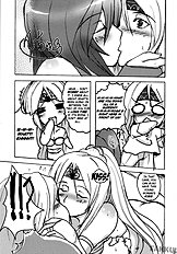 Aishite Ii Desu Tomo