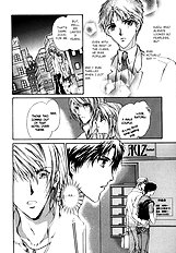 Myuuzu Gakuen De Aou Vol.1