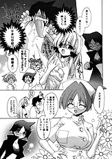 Momoiro inside