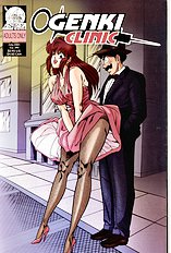 Ogenki Clinic Vol.7