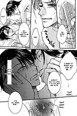 Fake Na Junjou