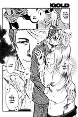Harem Days