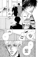 Renai Junkie