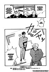 Lucky Kun Vol.1