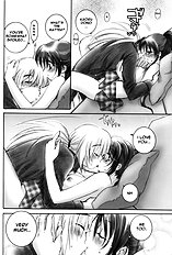 Kuusou Ken X Kaoru Gendai