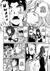Virgin Na Kankei 2