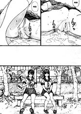 Futari Hanabi