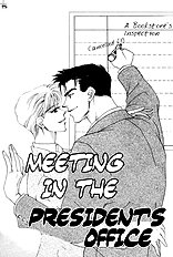 After 5 Wa Kiss No Ame Vol.1