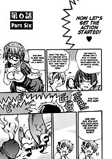 Sei So[ENG]