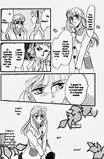 Yume No Kodomo Vol.1