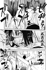 [Psycho] Ana Okashi