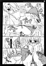[Hard Puncher Maniax (Shibahara Gotyo)] Nana to Narumi no Motto Kisu Shite!!