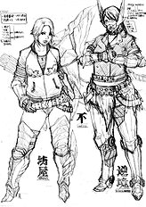 Aya Hito