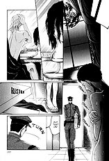 Aigan Shounen