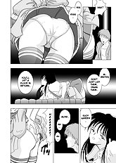 Hyper Breast Girl Rikako Chan