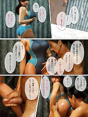 Renai Kisoku 3