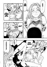 Mahochia | Mahou Cheer