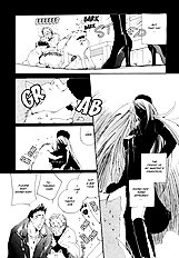 Kodomo No Iibun Vol.2