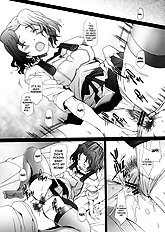 Ranjyuku 3