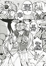 Brightness Sword (Valkyrie Profile) [Przm Star][ENG]