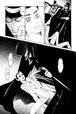 Aigan Shounen