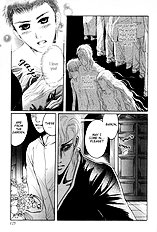 Aigan Shounen