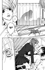 Houkago Hokenshitsu Vol.1