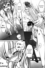 Kaiketsu! Yuuko-sensei (decensored)