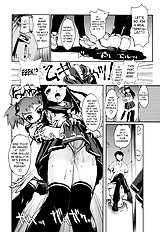 MILK SPOT [eng]